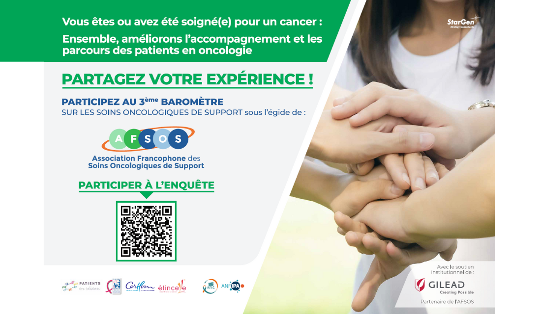 QRCode vers l'enquête AFSOS 2023