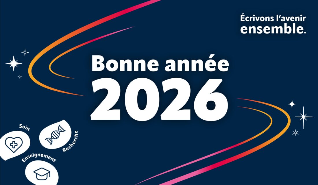 Bonne année 2026 - Centre Baclesse, Caen